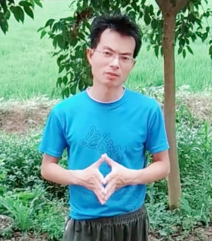 吴先生的第一张照片--湛江相亲服务中心
