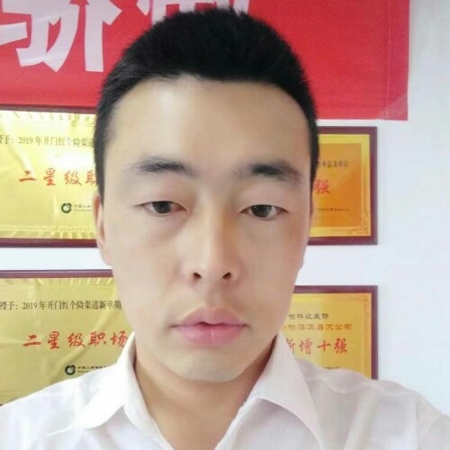 前世将军的第二张照片--湛江相亲服务中心