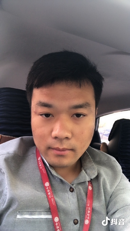 出离的第二张照片--湛江相亲服务中心