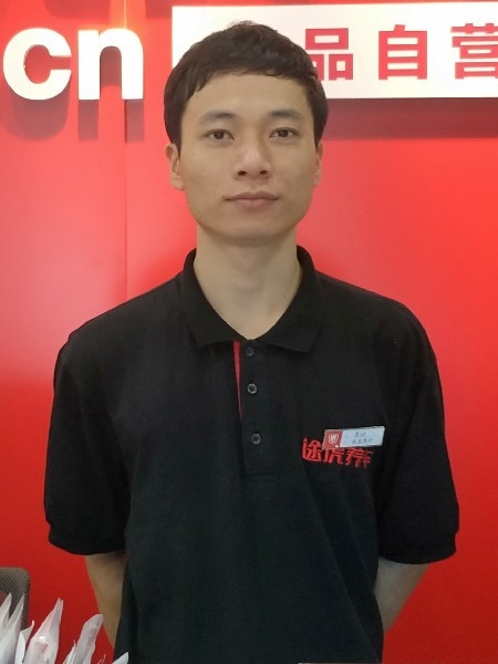 靓boy的第一张照片--湛江相亲服务中心