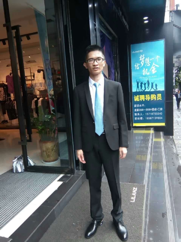 天缘的第一张照片--湛江相亲服务中心