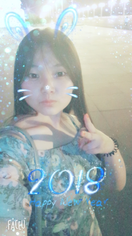 消逝的光芒的第一张照片--湛江相亲服务中心