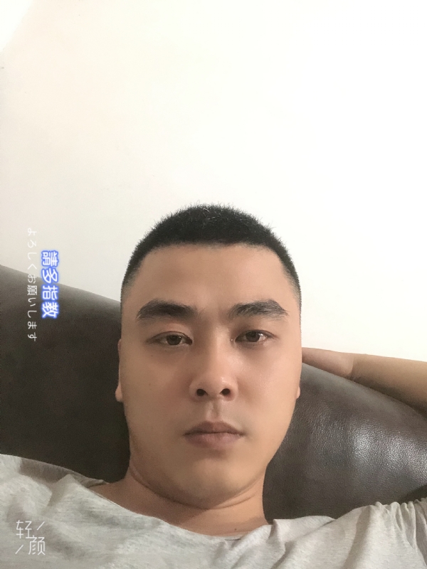 草根的第一张照片--湛江相亲服务中心