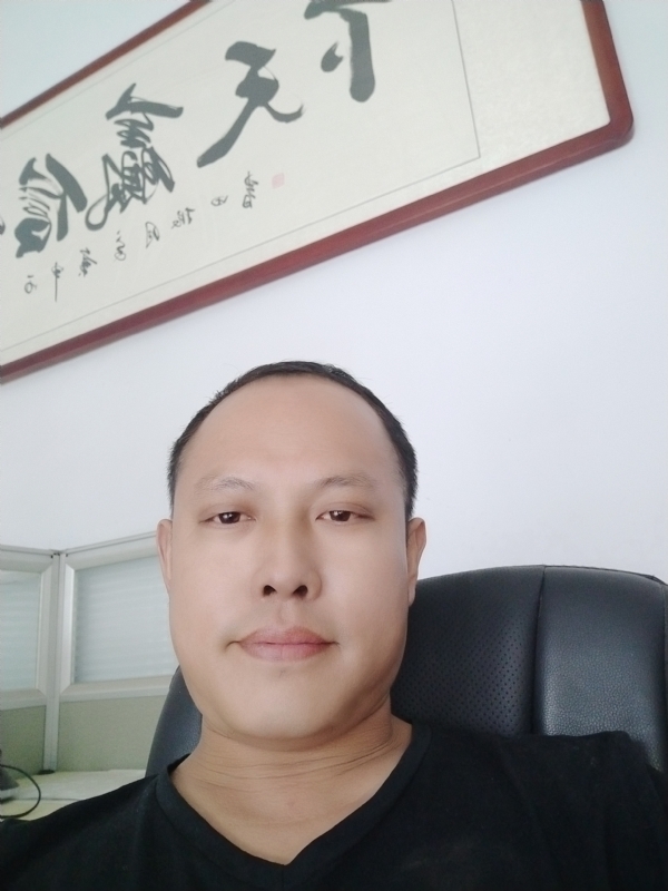 山丘的第三张照片--湛江相亲服务中心