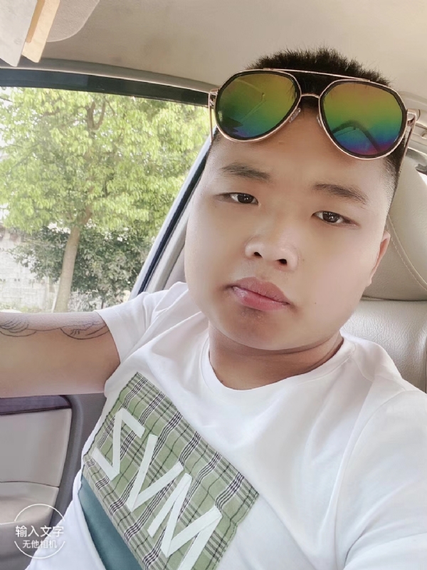 比比曾_的第四张照片--湛江相亲服务中心