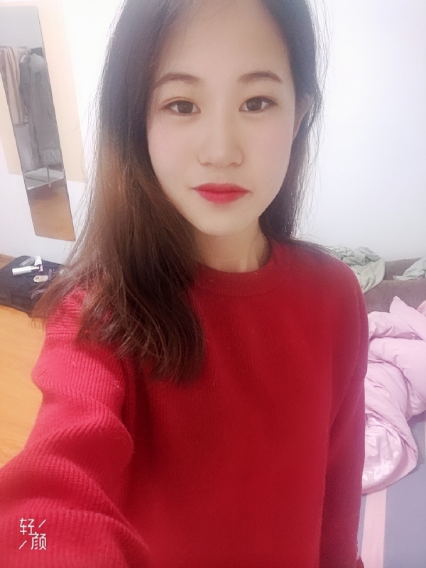 拥入心的第一张照片--湛江相亲服务中心