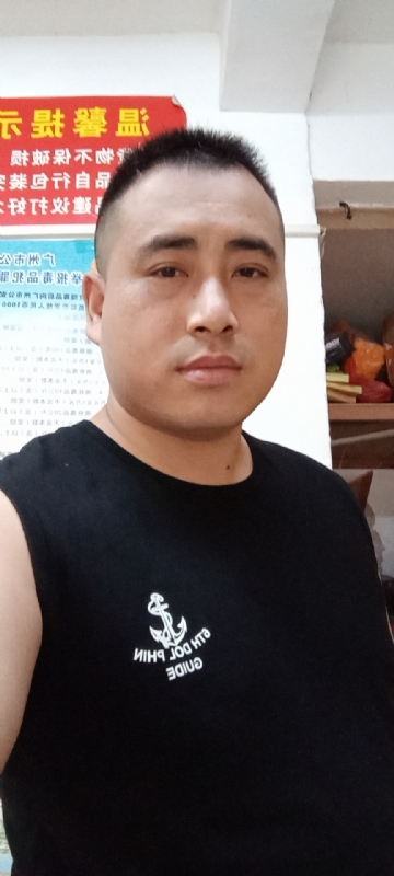 挚爱一生的第一张照片--湛江相亲服务中心