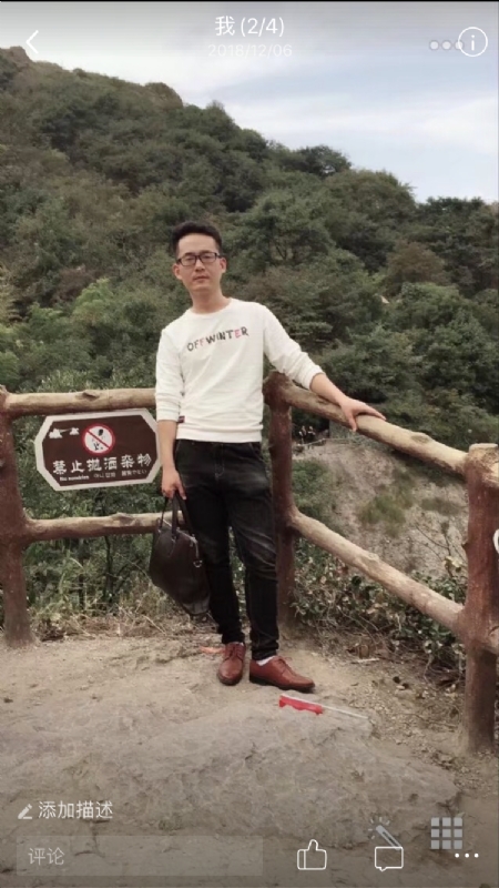 小高的第二张照片--湛江相亲服务中心