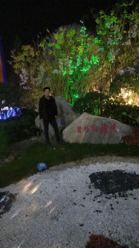 缘分星空的第一张照片--湛江相亲服务中心