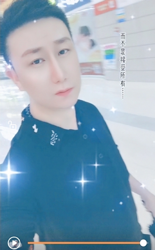 子玄的第一张照片--湛江相亲服务中心