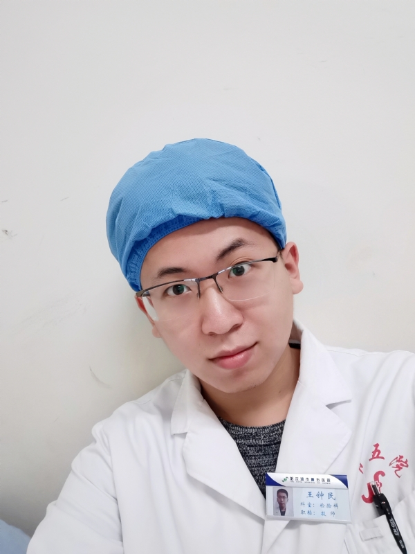 困难都是纸老虎的第四张照片--湛江相亲服务中心