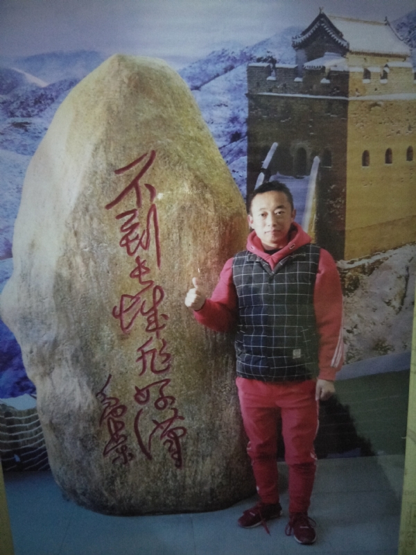问雨天晴的第二张照片--湛江相亲服务中心