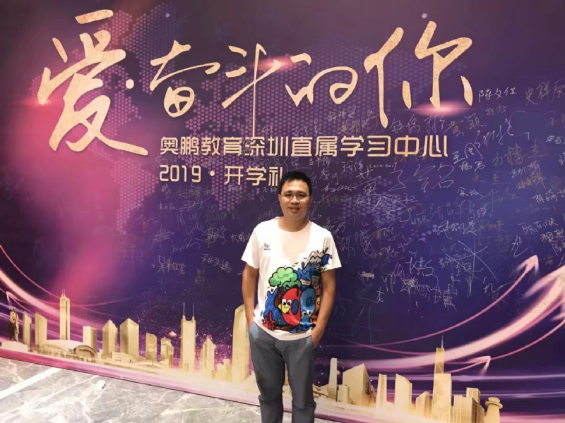 少帅的第一张照片--湛江相亲服务中心