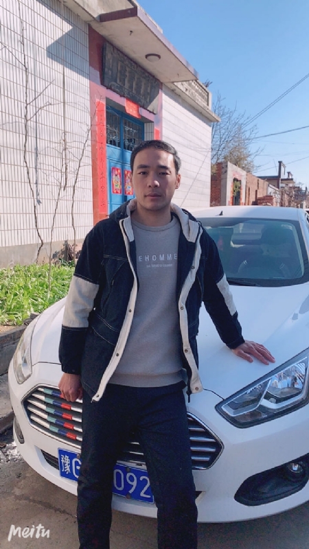 一片云的第一张照片--湛江相亲服务中心