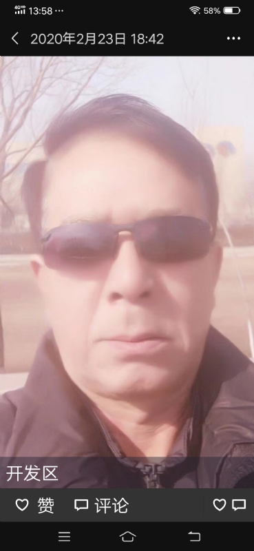 无尽的路的第一张照片--湛江相亲服务中心