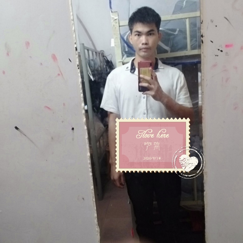 小林的第一张照片--湛江相亲服务中心