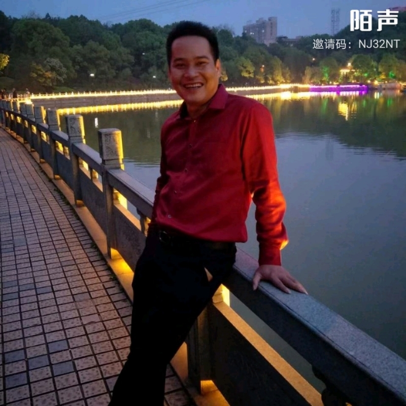 空中楼阁的第一张照片--湛江相亲服务中心