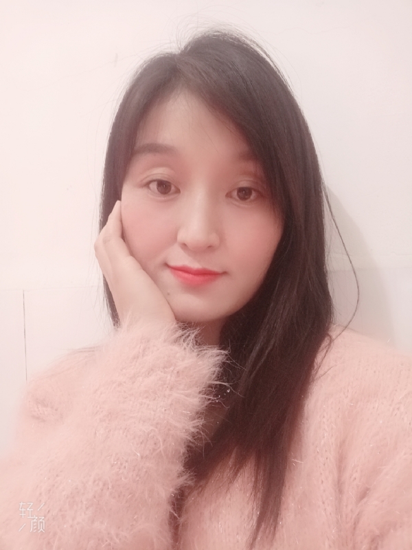 莹莹的第一张照片--湛江相亲服务中心