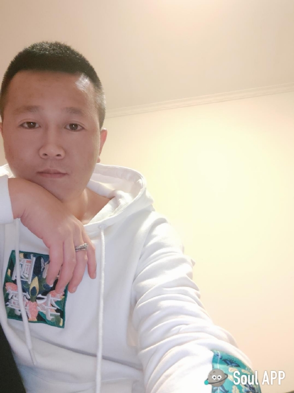 Away的第一张照片--湛江相亲服务中心