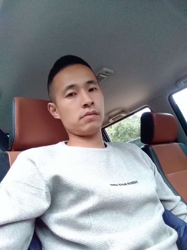 我狠忙的第一张照片--湛江相亲服务中心