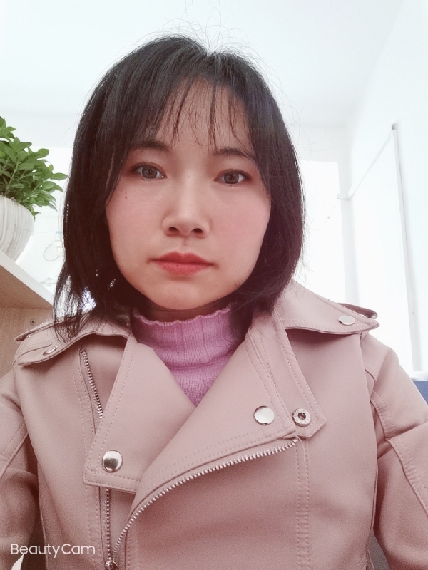 薄荷的第一张照片--湛江相亲服务中心