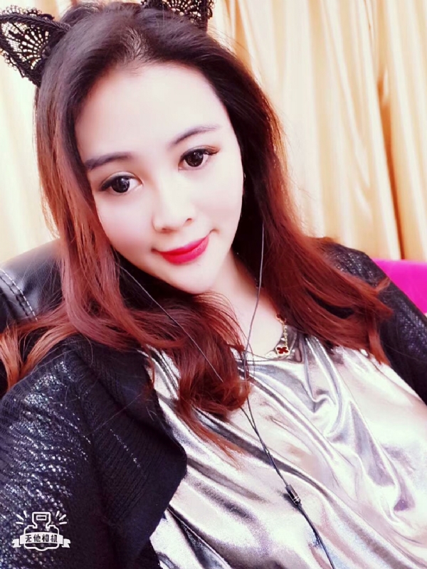 花开花落的第一张照片--湛江相亲服务中心