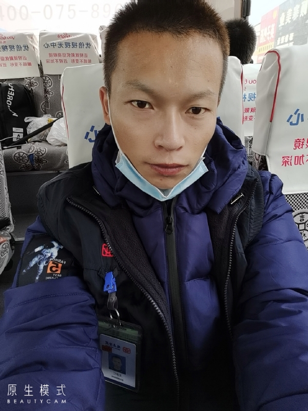 诚意征婚的第二张照片--湛江相亲服务中心