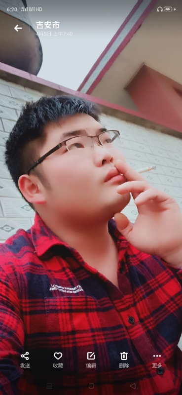 周生的第三张照片--湛江相亲服务中心
