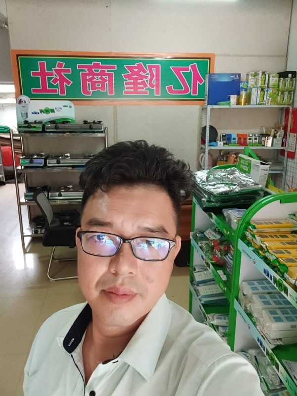 亿隆的第一张照片--湛江相亲服务中心