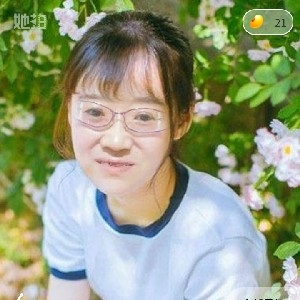 秋水的第一张照片--湛江相亲服务中心
