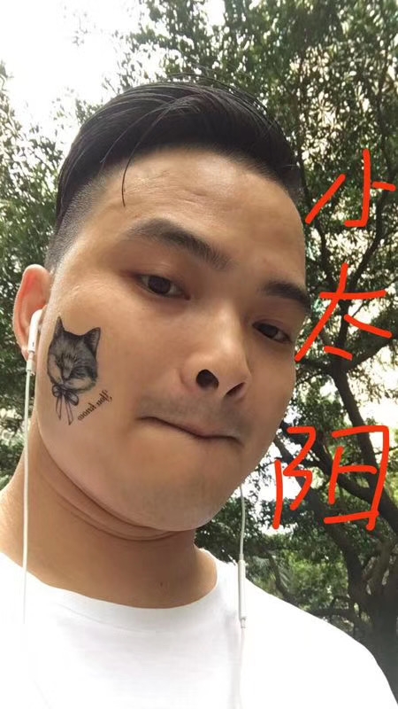 我在这里的第一张照片--湛江相亲服务中心