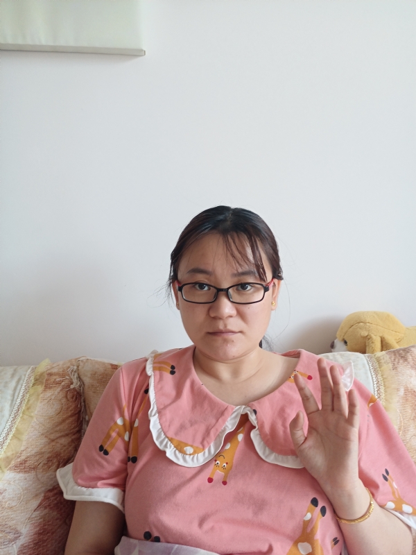 块块的第二张照片--湛江相亲服务中心