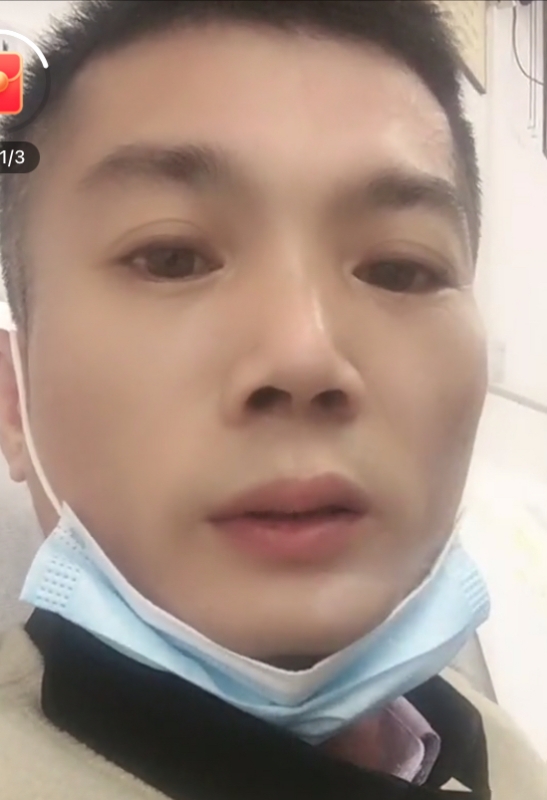 0001yyy的第三张照片--湛江相亲服务中心