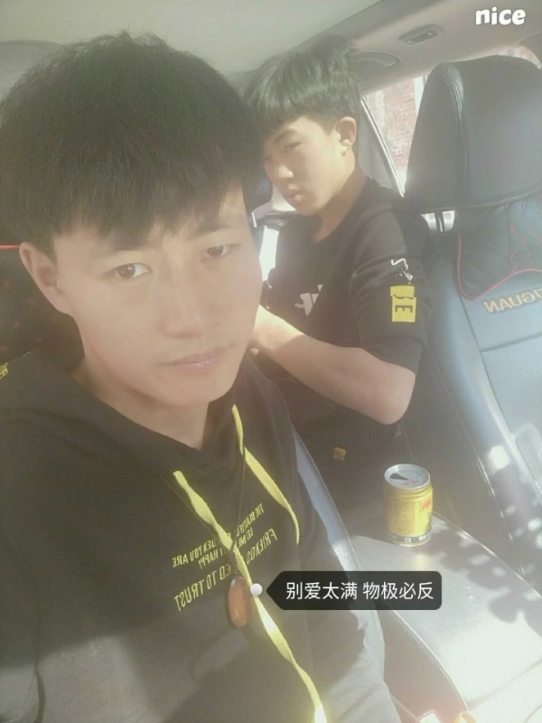 勿忘初心的第一张照片--湛江相亲服务中心