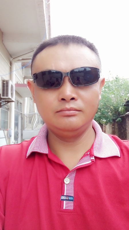 肉眼凡胎的第一张照片--湛江相亲服务中心