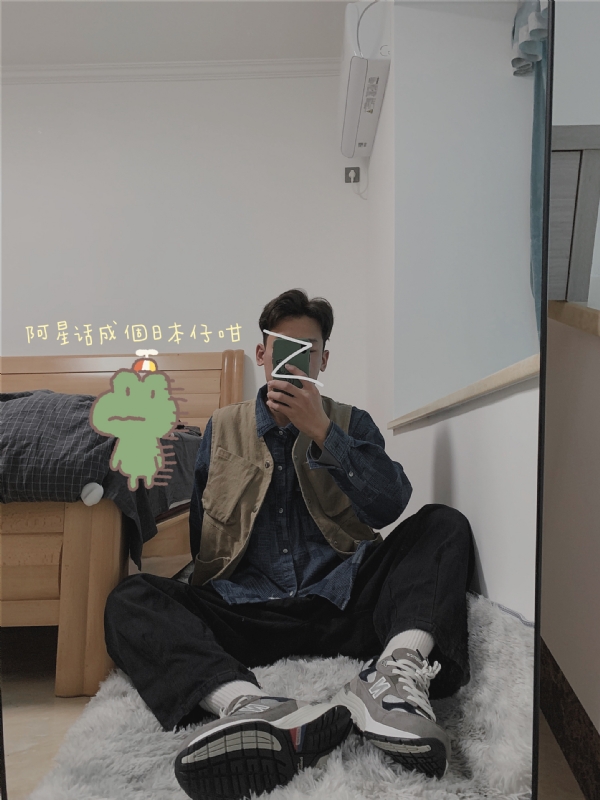竹子的第二张照片--湛江相亲服务中心