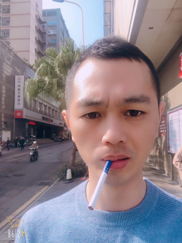 粤北一粟的第一张照片--湛江相亲服务中心