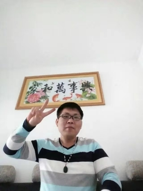 快乐就好的第二张照片--湛江相亲服务中心