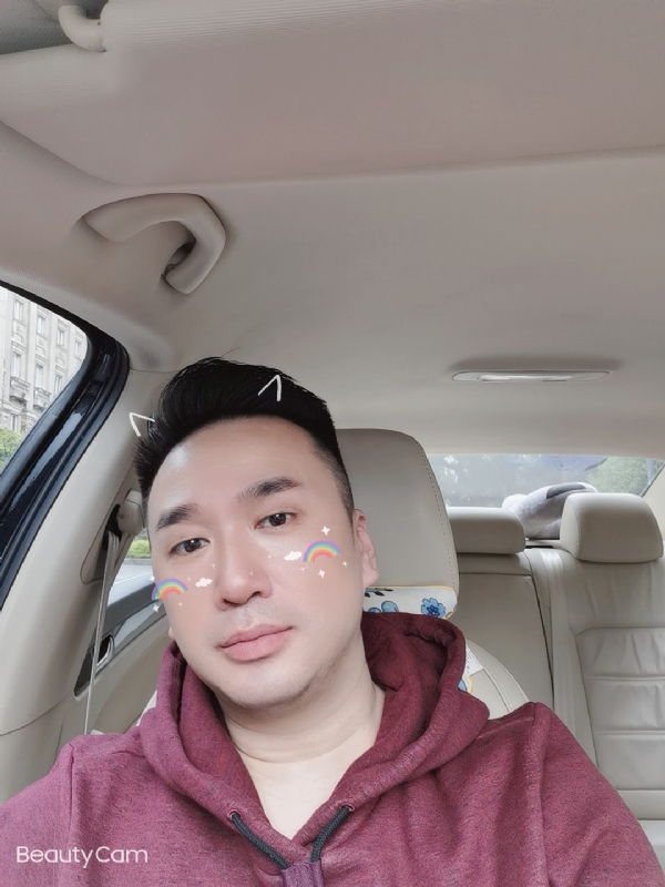 庭菘的第一张照片--湛江相亲服务中心