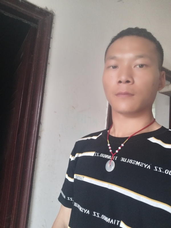 爱，请深爱的第一张照片--湛江相亲服务中心