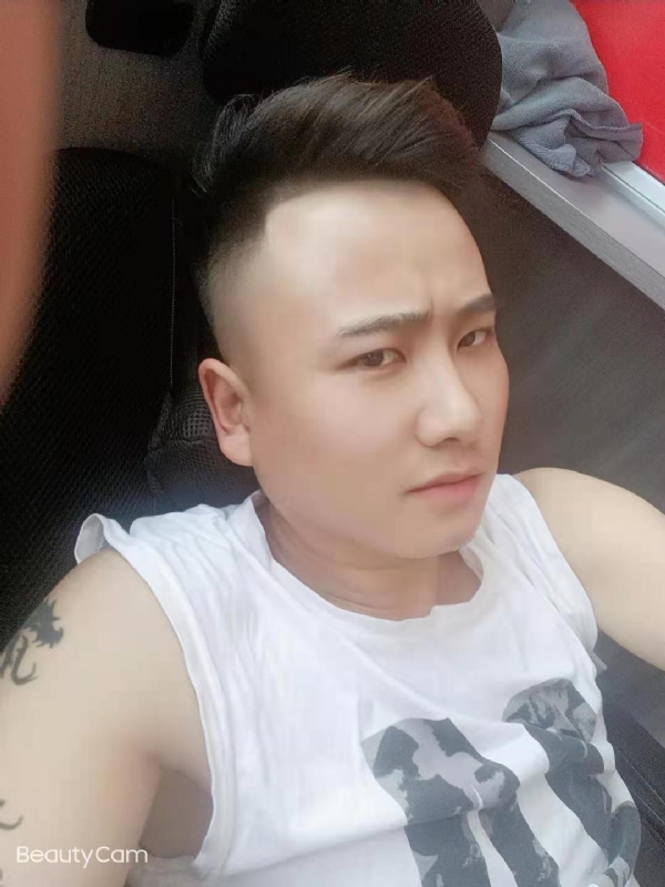 上善若水的第二张照片--湛江相亲服务中心