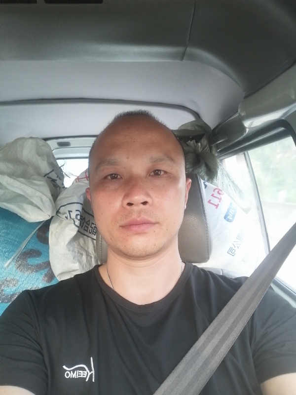 新旺丁的第二张照片--湛江相亲服务中心