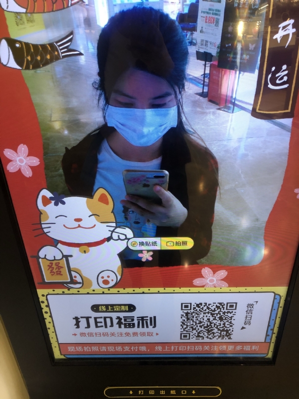 月光的第一张照片--湛江相亲服务中心