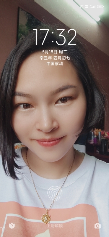 疯丫头不乖的第三张照片--湛江相亲服务中心