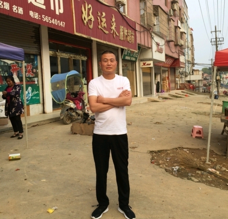 倾城之恋的第一张照片--湛江相亲服务中心