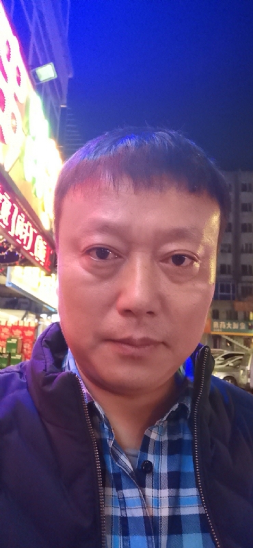 格陵兰的树的第三张照片--湛江相亲服务中心