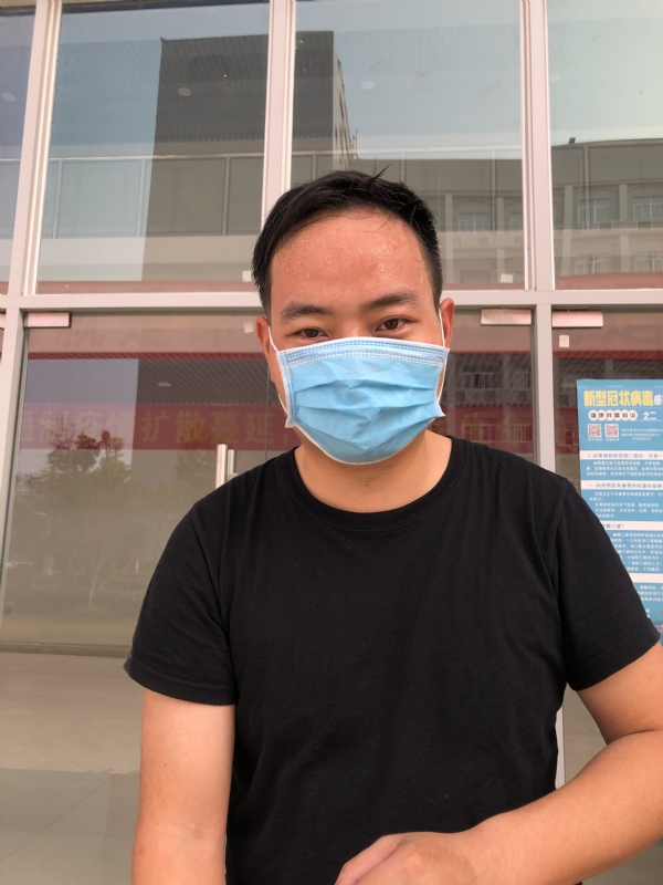 勇敢的心的第一张照片--湛江相亲服务中心