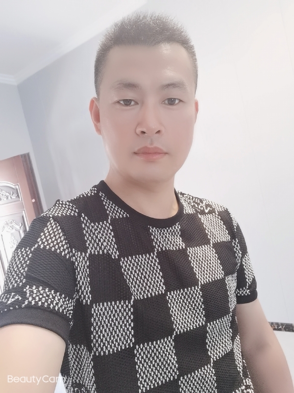 快乐无罪的第二张照片--湛江相亲服务中心