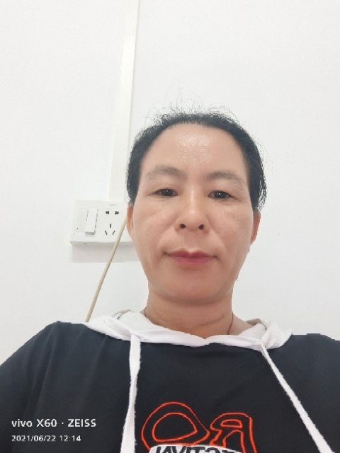 琼的第一张照片--湛江相亲服务中心