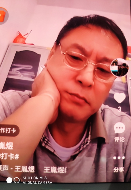 davidxy669988的第二张照片--湛江相亲服务中心